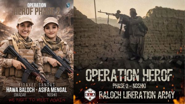 Balochistan Conflict: Who Is 23-Year-Old Asifa Mengal, Also Known As Hawa Baloch? 200 Pakistani Killed