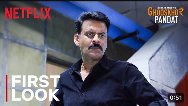 Ghooskhor Pandat Netflix Controversy: FIR Filed as Brouhaha Over Title Sparks Brahmin Backlash in UP
