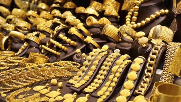 Your Gold Is Not Safe In Bank Anymore! Bengaluru Bank Manager Uses Customer's Gold For Gambling