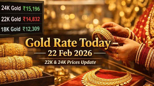 Gold Rate Today (Feb 22, 2026): Updated IBJA With 22K Gold Prices At Joyalukkas, Tanishq, Malabar And Kalyan