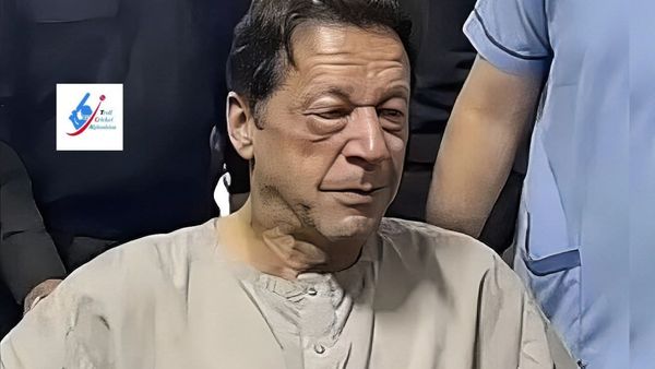 Imran Khan Eye Treatment: Former Pakistan PM May Undergo MRI, CT Scans During Al Shifa Hospital Visit
