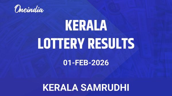 Kerala Lottery Samrudhi Winners 1 February - Complete Results And Prizes