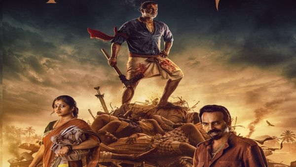 Landlord OTT Release Date: Forget Rakkasapuradhol, Raj B Shetty's This Kannada Film Game For His Digital Debut