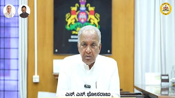Karnataka To Establish 'Innovation Labs' In Over 60 Residential Schools: Minister Boseraju