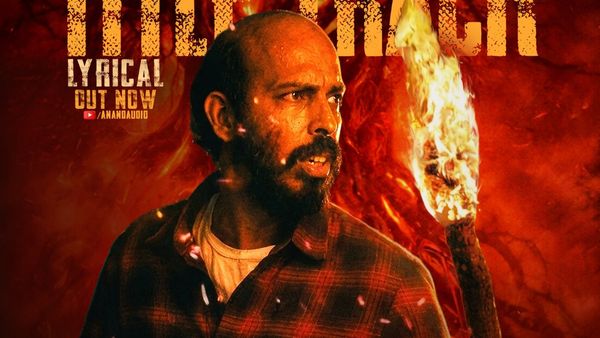 Rakkasapuradhol Movie Review: What's Good, What's Bad In Raj B Shetty's New Film?