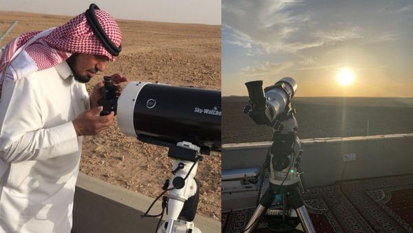 Ramadan Moon Sighting 2026 In Saudi Arabia Live Updates: Check Chand Raat, Ramadan 1447 AH Crescent Tonight