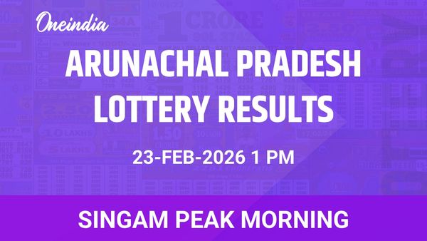 Singam Peak Morning Winners 23 February: Prize Breakdown And Winning Numbers