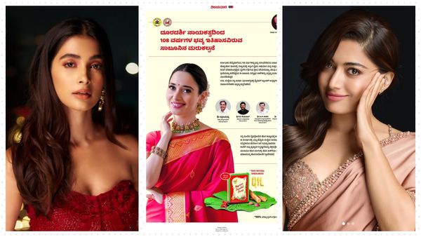 Why Tamannaah, Why Not Pooja Hegde Or Rashmika?: BJP Leader Questions Cong Over Mysore Sandal Deal