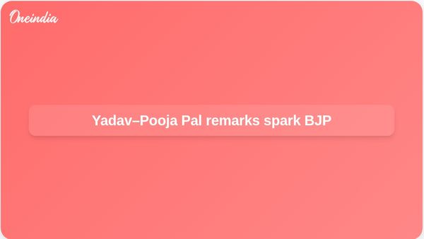 Akhilesh Yadav–Pooja Pal row prompts BJP rebuttal over Raju Pal murder case claims