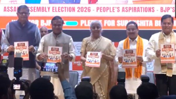 BJP Unveils Assam Poll Manifesto Promising 2 Lakh Jobs, Flood-Free State And Boost To Education & Healthcare