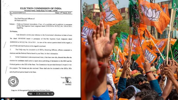 Election Commission's Letter With BJP Stamp Goes Viral: EC Calls It Clerical Error