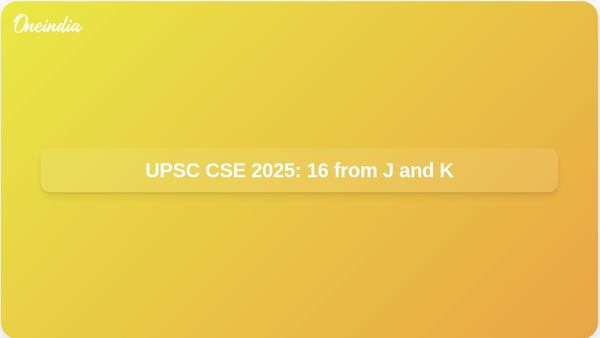 UPSC CSE 2025 results: Jammu and Kashmir marks 16 qualifiers; Manoj Sinha and Omar Abdullah congratulate