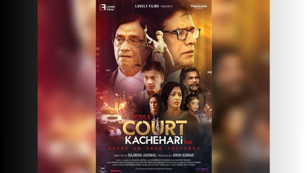 'Kissa Court Kachahri Ka' Set to Release On March 13 In 300 Cinemas: Rajnish Jaiswal