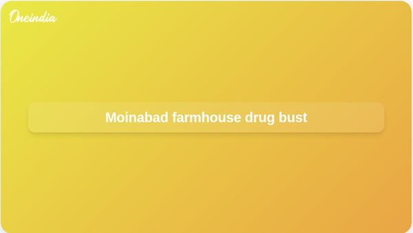 Moinabad farmhouse drug bust: TDP MP Putta Mahesh Kumar and ex-BRS MLA detained