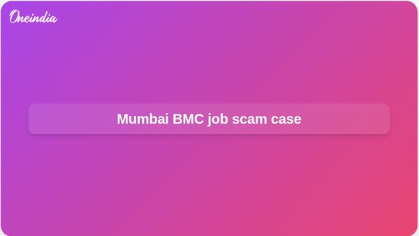 Mumbai BMC job scam: Two youths allegedly cheated of Rs 23.43 lakh over supervisor posts