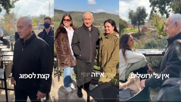 Netanyahu Death Rumours: Fresh Video Prompts Verification And Clarity