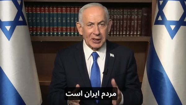 Netanyahu Addresses ‘Brave People Of Iran’ Ahead Of Nowruz, Says ‘Light Will Triumph Over Darkness’