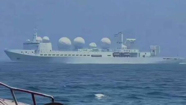 Chinese Spy Ship Liaowang-1 Spotted Near Oman: Why Its Presence Near Oman Is Concerning For US Military