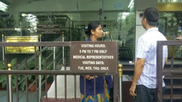 OPD Services to Be Hit for 5 Days From March 11 as Karnataka Govt Doctors Call Strike Over Demands