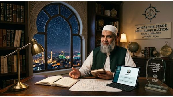 Sirat Guidance: World's First Integrated Istikhara & Islamic Astrology Consultation Service Launched