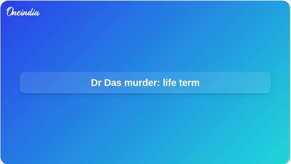 Dr Vandana Das hospital murder: Teacher G Sandeep gets life term; prosecution plans death penalty appeal