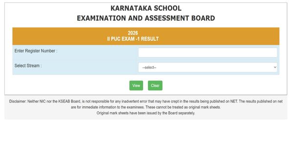 2nd PUC 2026 Results Out: Udupi District 96.46% Pass, 25 Colleges Record 100% Pass, 8 Govt Colleges Among Them