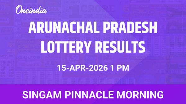 Arunachal Pradesh Singam Pinnacle Morning Winners 15 April
