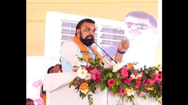 Bihar Accelerates Industrial Growth, Landmark Technology Centre Inaugurated in Patna