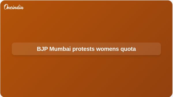 Womens Reservation Act row: BJP Mumbai accuses Congress of delaying womens quota, stages Dahisar protest