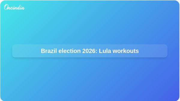 Brazil election 2026: Lula uses fitness workouts to counter age concerns as re-election talk grows