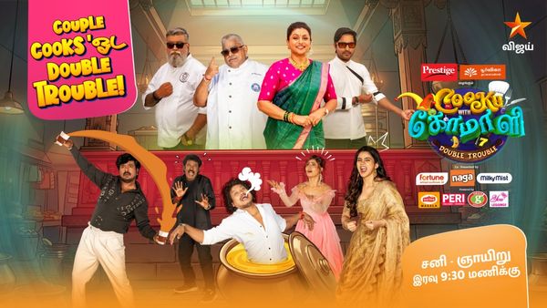 Cooku With Comali Season 7: Full contestants list, hosts, judges and Comalis