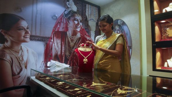 Today Gold Rate In Chennai & Madurai - April 13: Gold Prices Stay Elevated, Demand Steady In Tamil Nadu