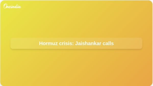 Strait of Hormuz crisis: Jaishankar speaks with Israels Gideon Saar and Australias Penny Wong