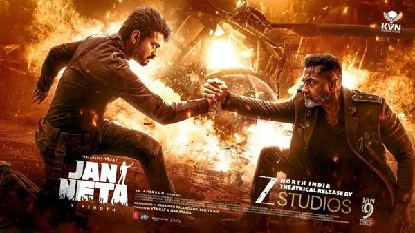 5 Minutes Jana Nayagan Movie Clip Leaked Online? Vijay Fans Alert KVN Productions