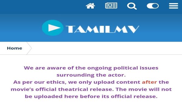 Leaked Jana Nayagan Full Movie in HD? TamilMv Piracy Site Deletes Link, Vijay Fans Urge Not To Download