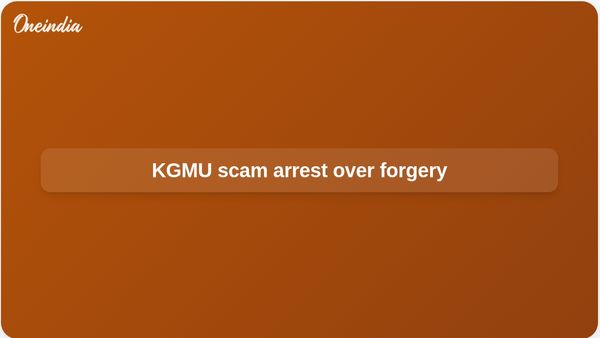 KGMU fraud case: Man arrested over fake trust claims and forged AIIMS Delhi conference notice
