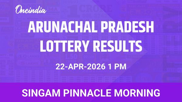Singam Pinnacle Morning Winners 22 April Wednesday