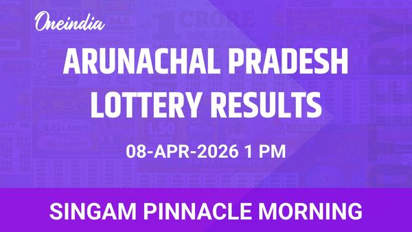 Singam Pinnacle Morning Winners 8 April