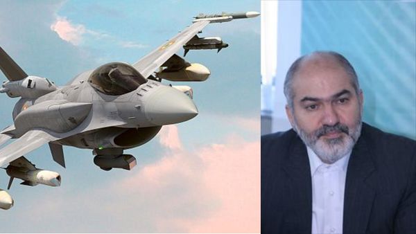 US Confirms Fighter Jet Downed Over Iran, Tehran Announces Reward For Those Who Find Crew