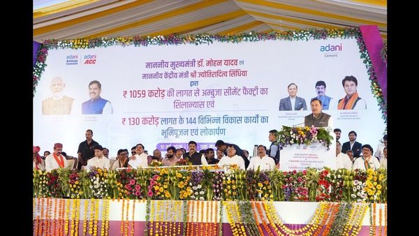 Adani Group Begins Work on ₹1,060 Crore Cement Grinding Unit in Madhya Pradesh’s Guna
