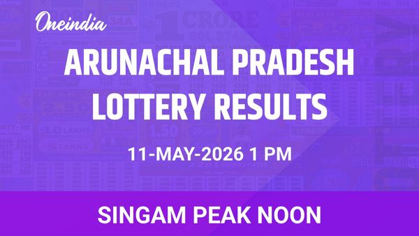 Arunachal Pradesh Singam Peak Noon Winners 11 May