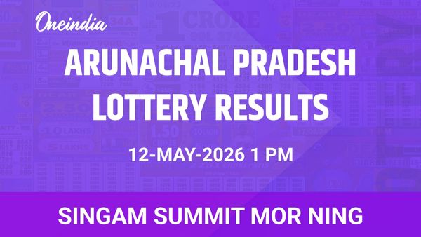 Arunachal Pradesh Singam Summit Mor Ning Winners 12 May