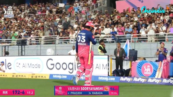 Vaibhav Suryavanshi Falls Short Of Century For 3rd Time This IPL, Scores 96 vs GT But Creates IPL History