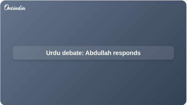 Urdu language debate in Jammu and Kashmir: Farooq Abdullah defends Urdu central role