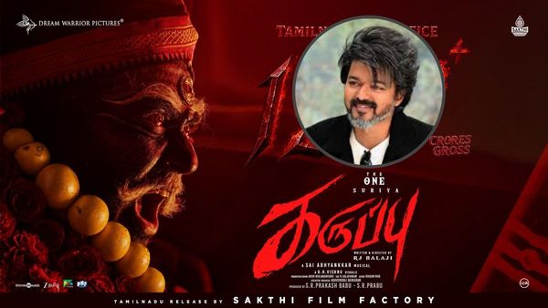 Did You Know, Karuppu Was First Offered To Thalapathy Vijay and Not Suriya?