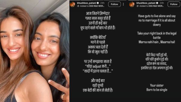Disha Patani’s Sister Khushboo Says “Shaadi Itni Zaruri Thi?” After Greater Noida Dowry Case