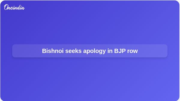 Haryana BJP dispute: Kuldeep Bishnoi seeks apology over alleged Bhajan Lal remarks