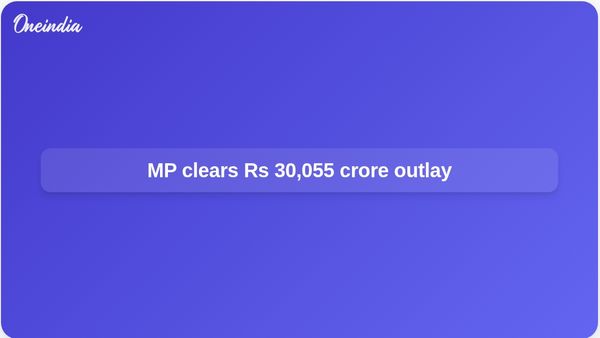 Madhya Pradesh cabinet decisions include Rs 30,055 crore for pensions, crop insurance, and labour welfare