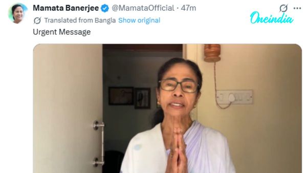 Mamata Banerjee Issues Urgent Message To TMC Workers, Says ‘Do Not Leave Counting Centres, This Is BJP’s Plan’