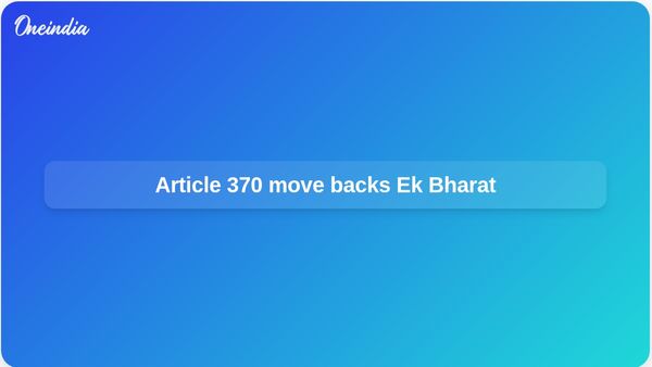 Article 370 abrogation strengthens Ek Bharat vision, says LG Manoj Sinha in Jammu and Kashmir